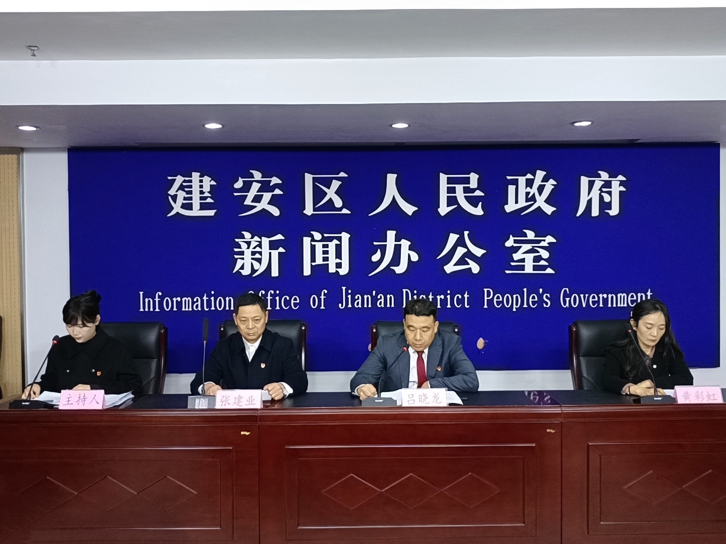 奋楫笃行 绘就民政事业高质量发展新画卷